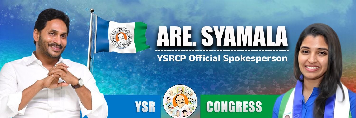 Are Syamala's banner