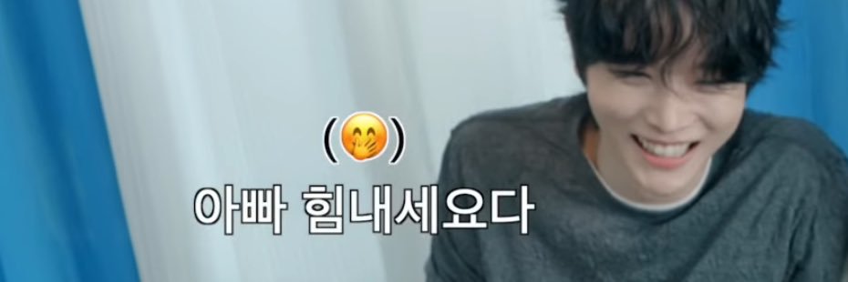 요이씨 !'s banner