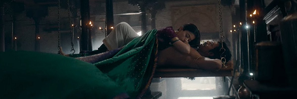 Anu's banner