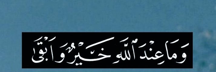 محمد العنزي's banner