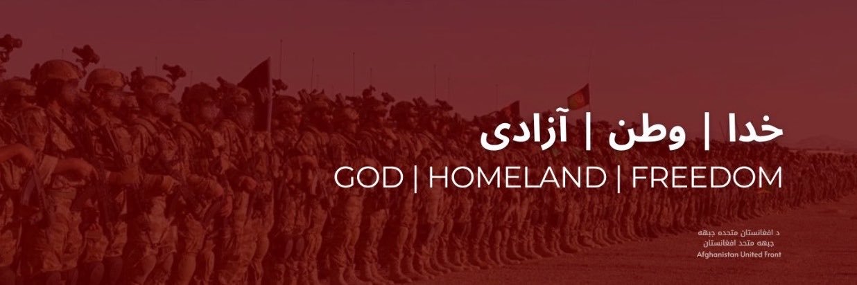 ‏کوچنی سادات | Kochnai Sadat's banner