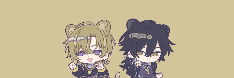 chu's banner