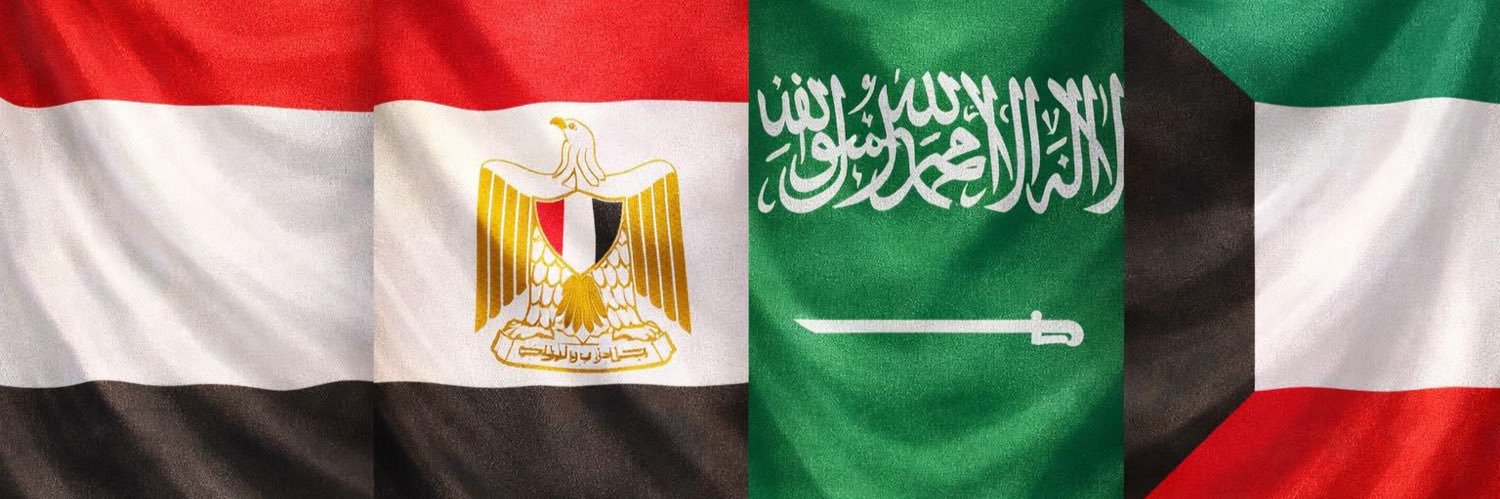 أنس الخليدي's banner
