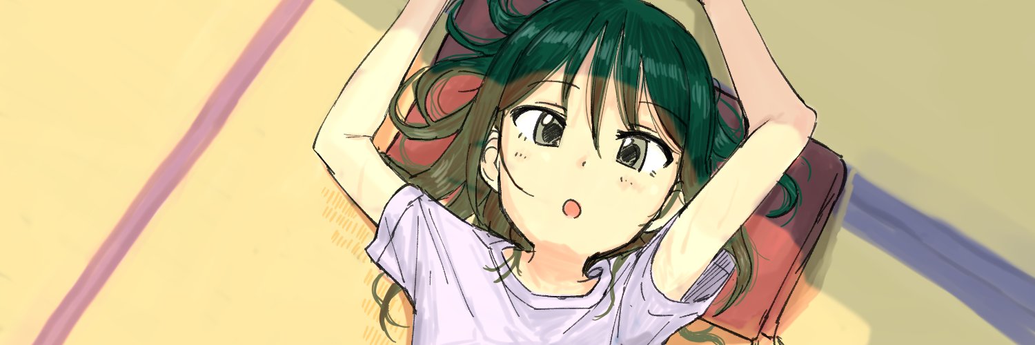 『いとこのこ』公式's banner