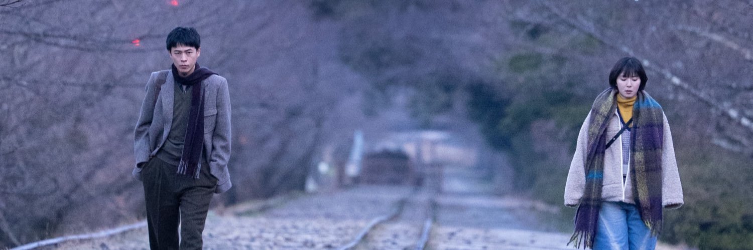 三島有紀子 / Yukiko Mishima 『男ともだち』11月６日公開's banner