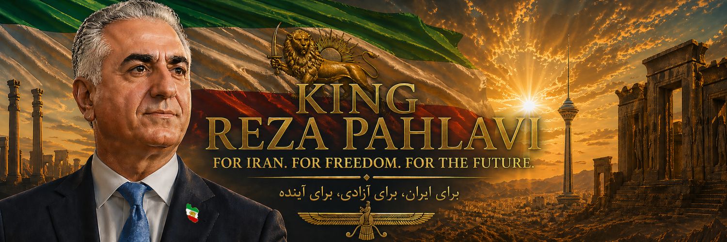 🇮🇷 Association of Iranian Royalists's banner