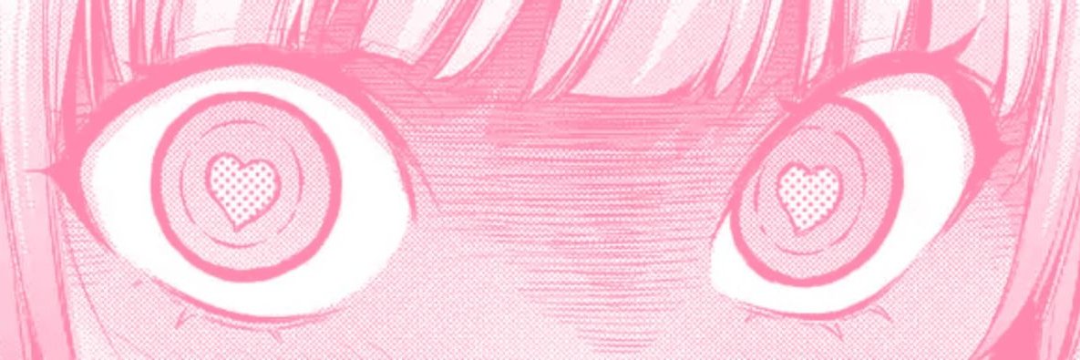 Luna ♡'s banner