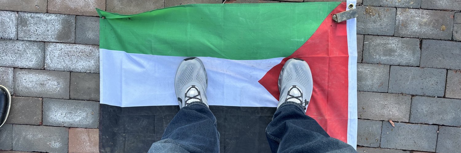 Ayatollah Hayes's banner
