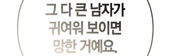 莓's banner