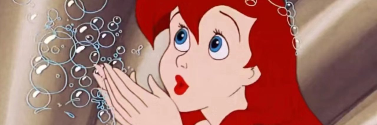 Ariel🧜‍♀️'s banner