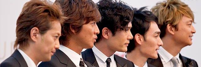 花よりSMAP's banner