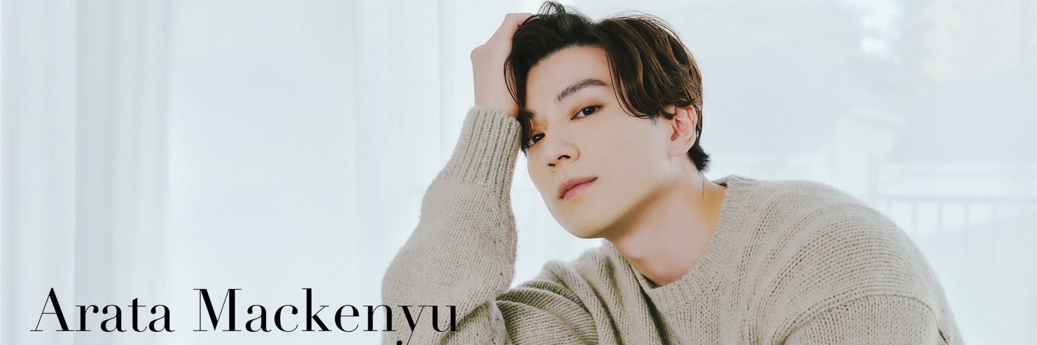 Mackenyun's banner