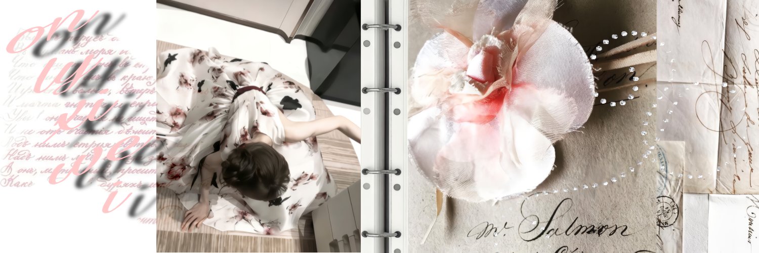 sana ᡣ𐭩 wtme day!'s banner