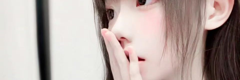 灵儿's banner