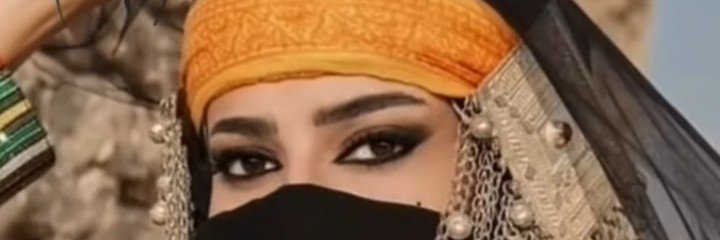 Ahmed Salem Al-Arjani Trabin's banner