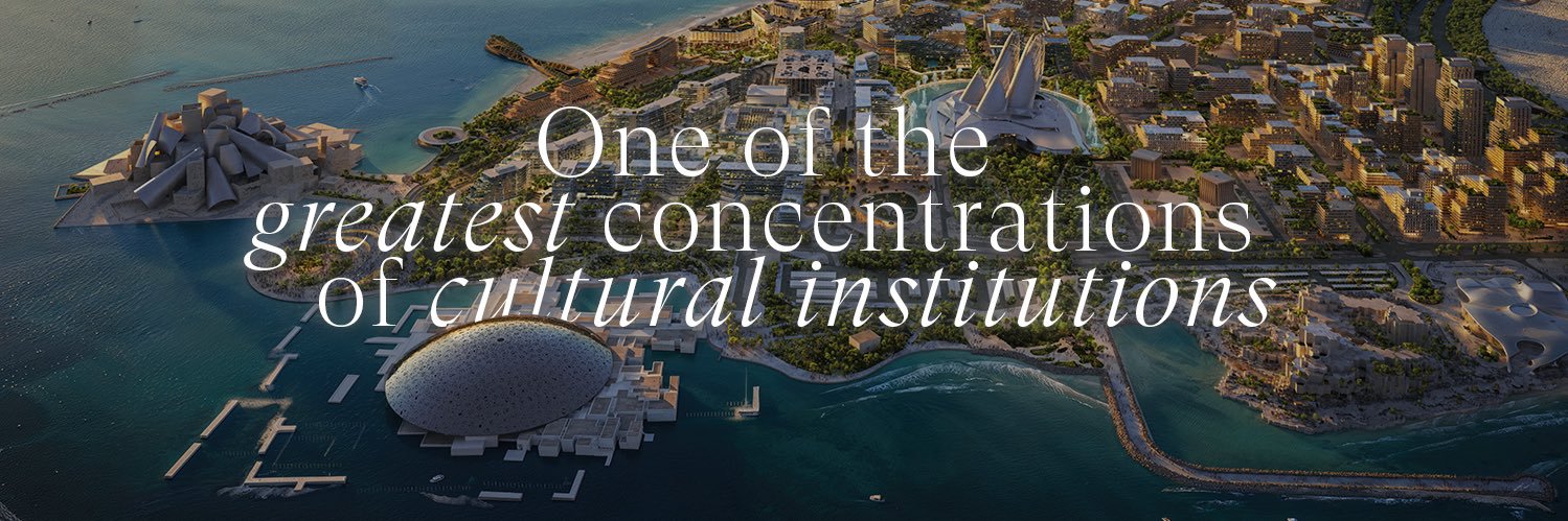Saadiyat Cultural District's banner