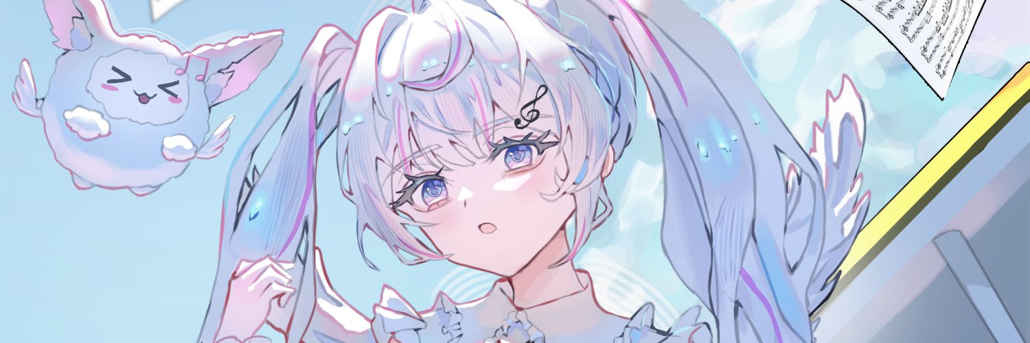 音ノ羽萌🤍🎹Pianist's banner