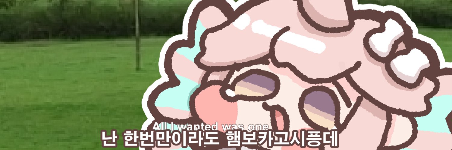 행복충(happybug)'s banner