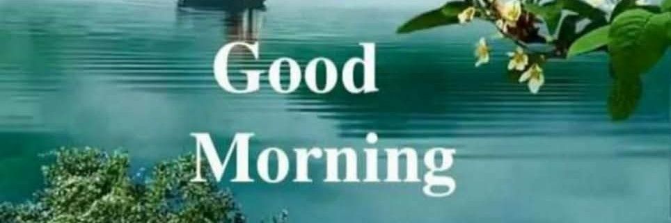 মানিক মিয়া's banner
