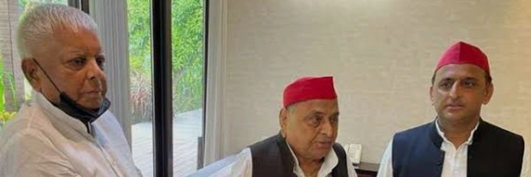Samajwadi मंथन's banner