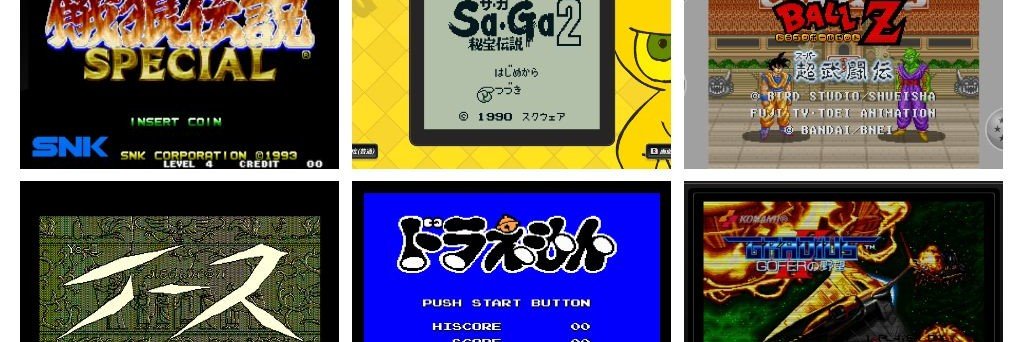 しん 🎮's banner