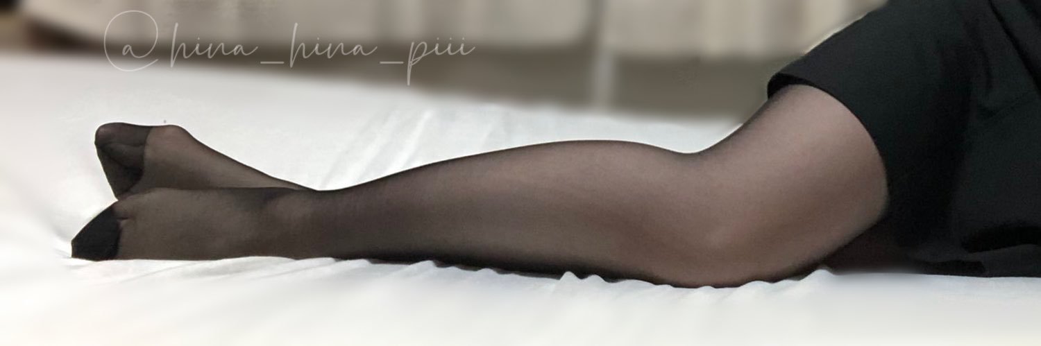 ひな👠事務OL's banner