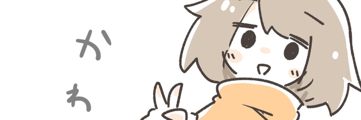 津島ソラ🦀's banner