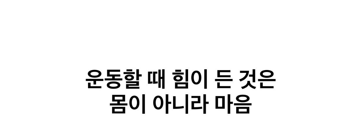 장군파파's banner