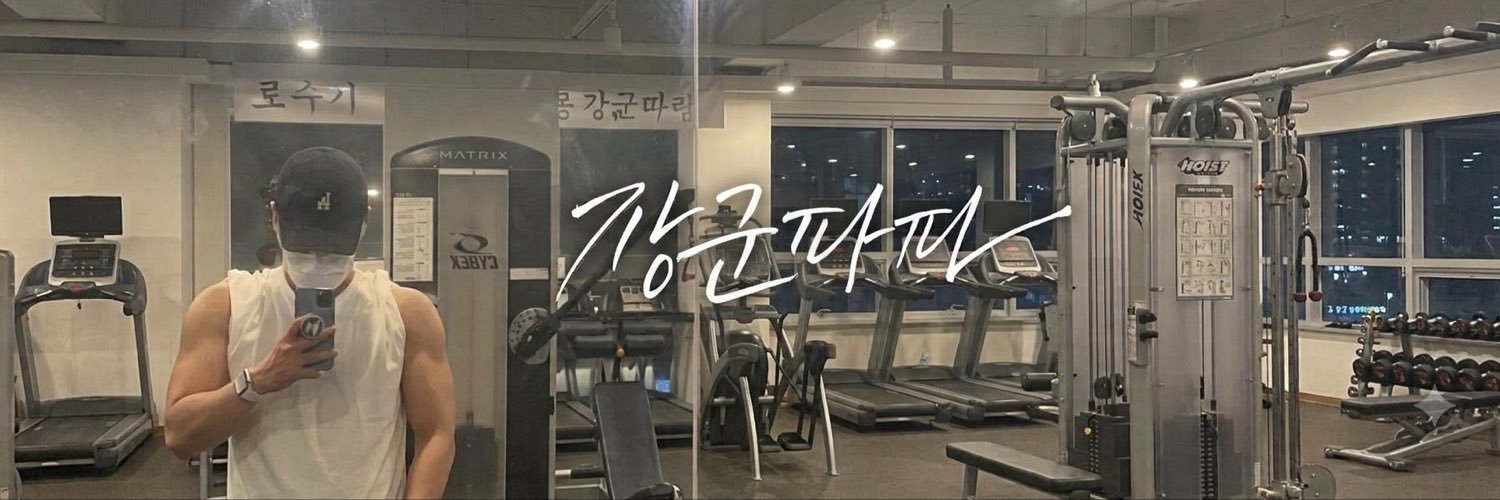 장군파파's banner