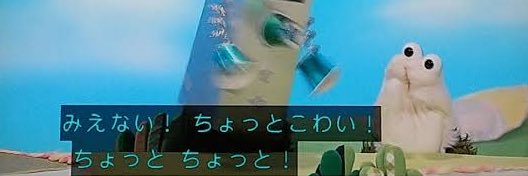 のあ。's banner