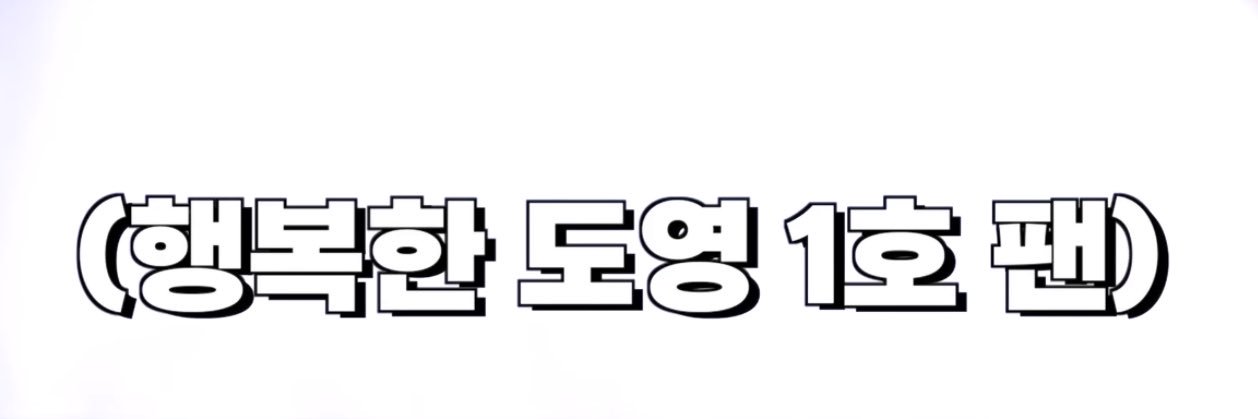 왖..'s banner