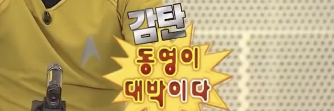또또's banner