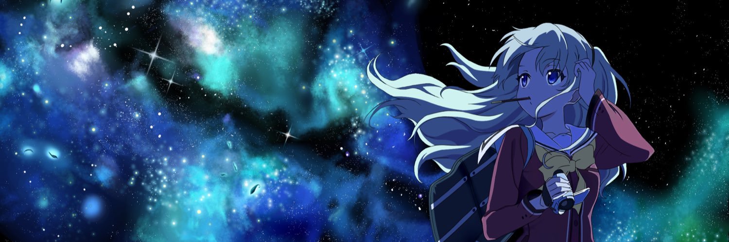でるた's banner
