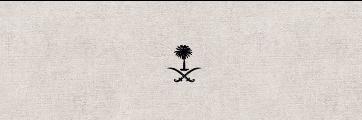 سما's banner