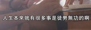 BU新兵（六月要辦酒精路跑有人有興趣嗎？台北）'s banner