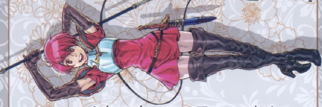 olive's banner