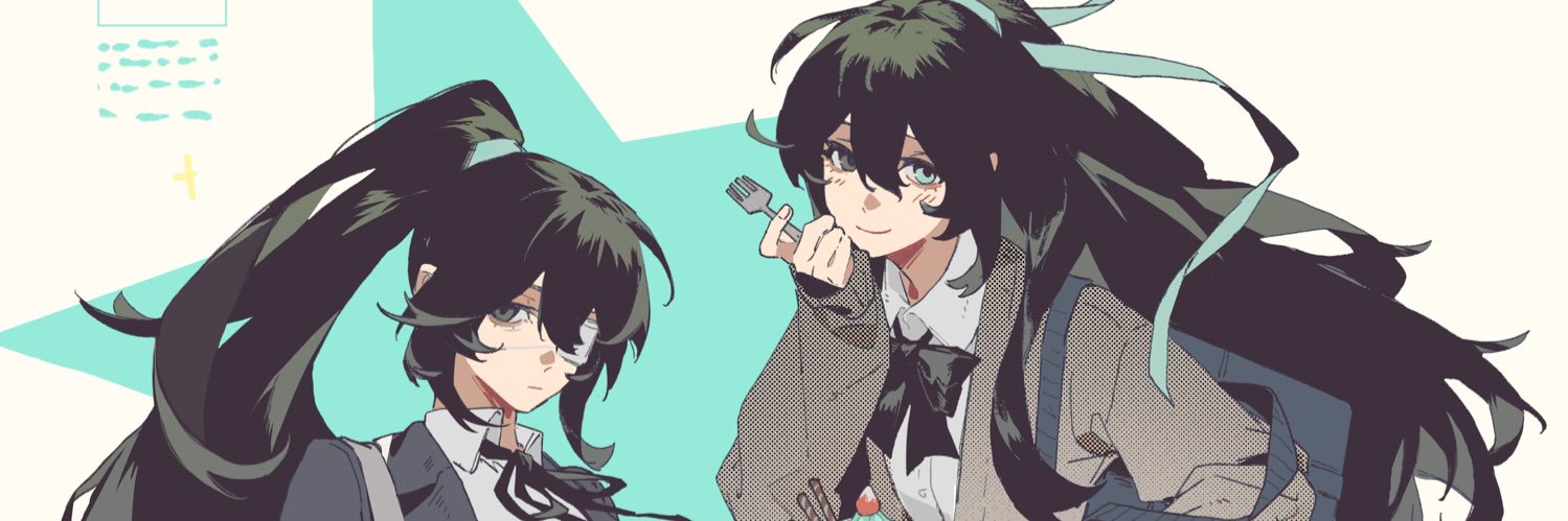 城南不南城's banner