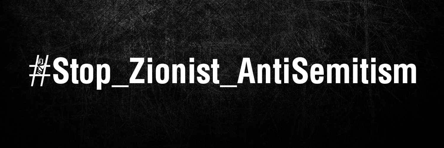 Stop Zionist Antisemitism's banner
