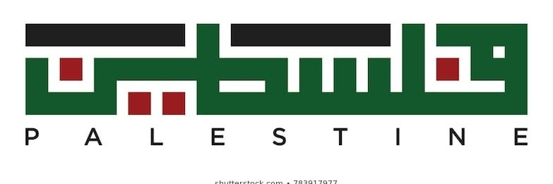Blackshark7890's banner