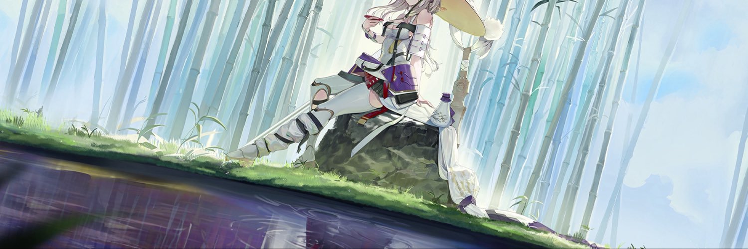 *YU*'s banner