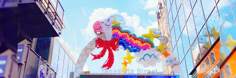 紅林大空🍭くれちゃんねる𓀬𓃱𓅿's banner
