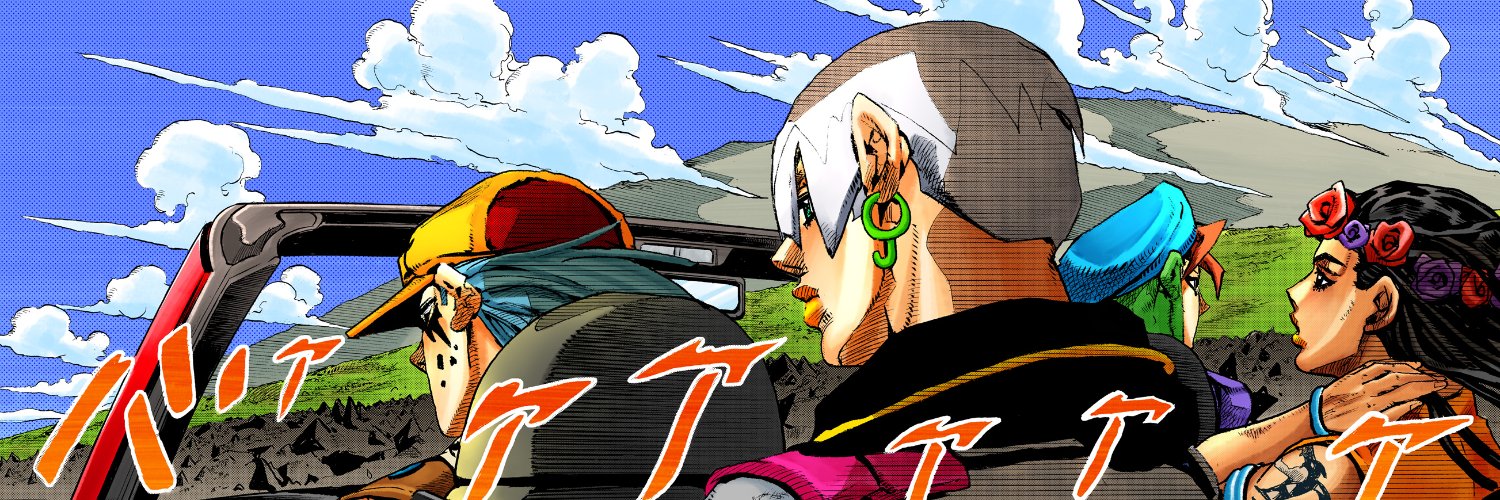 JJBA Timeline's banner