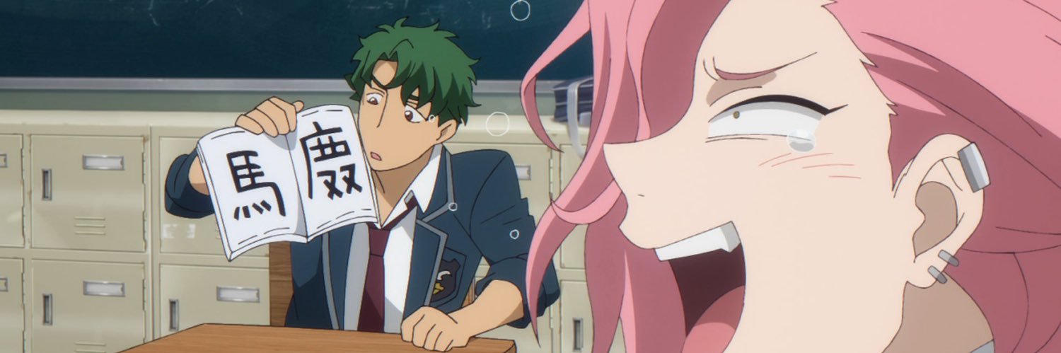 miles 🌸's banner