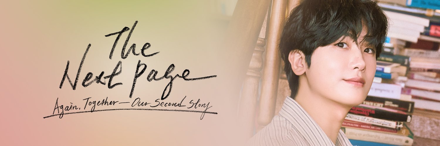 PARK HYUNGSIK Japan Official's banner