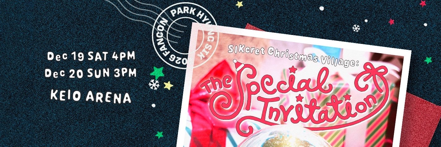 PARK HYUNGSIK Japan Official's banner