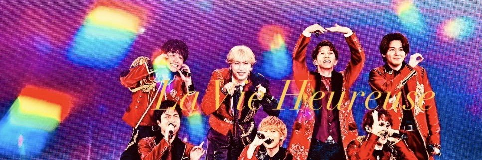 中間淳太 / JUNTA NAKAMA's banner