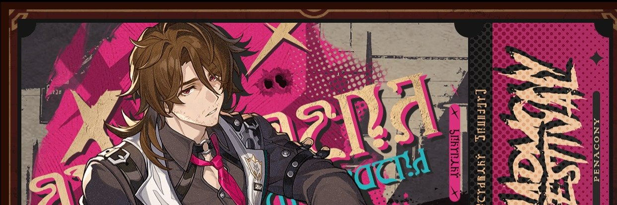 — gallagher mains⟢'s banner