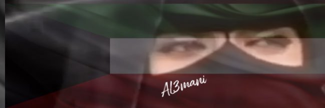 ❤️ᎯᏝ~3ᗰᎯᏁᎨ ❤️'s banner