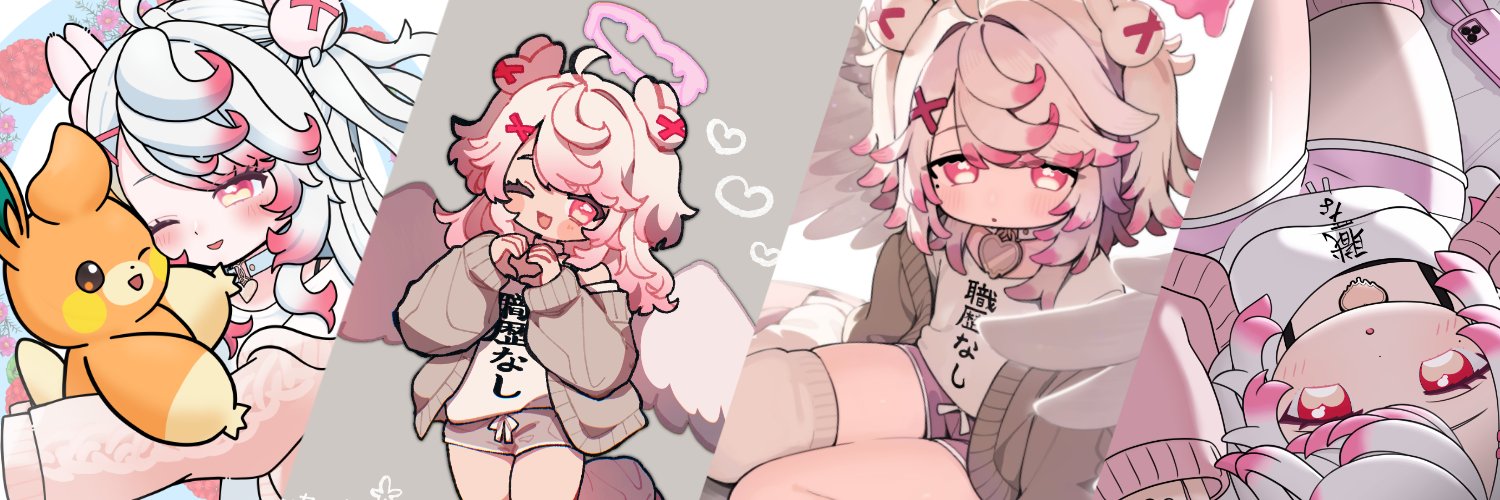 苅谷つぼみ's banner