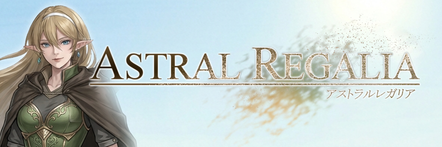 REGALIA PROJECT's banner